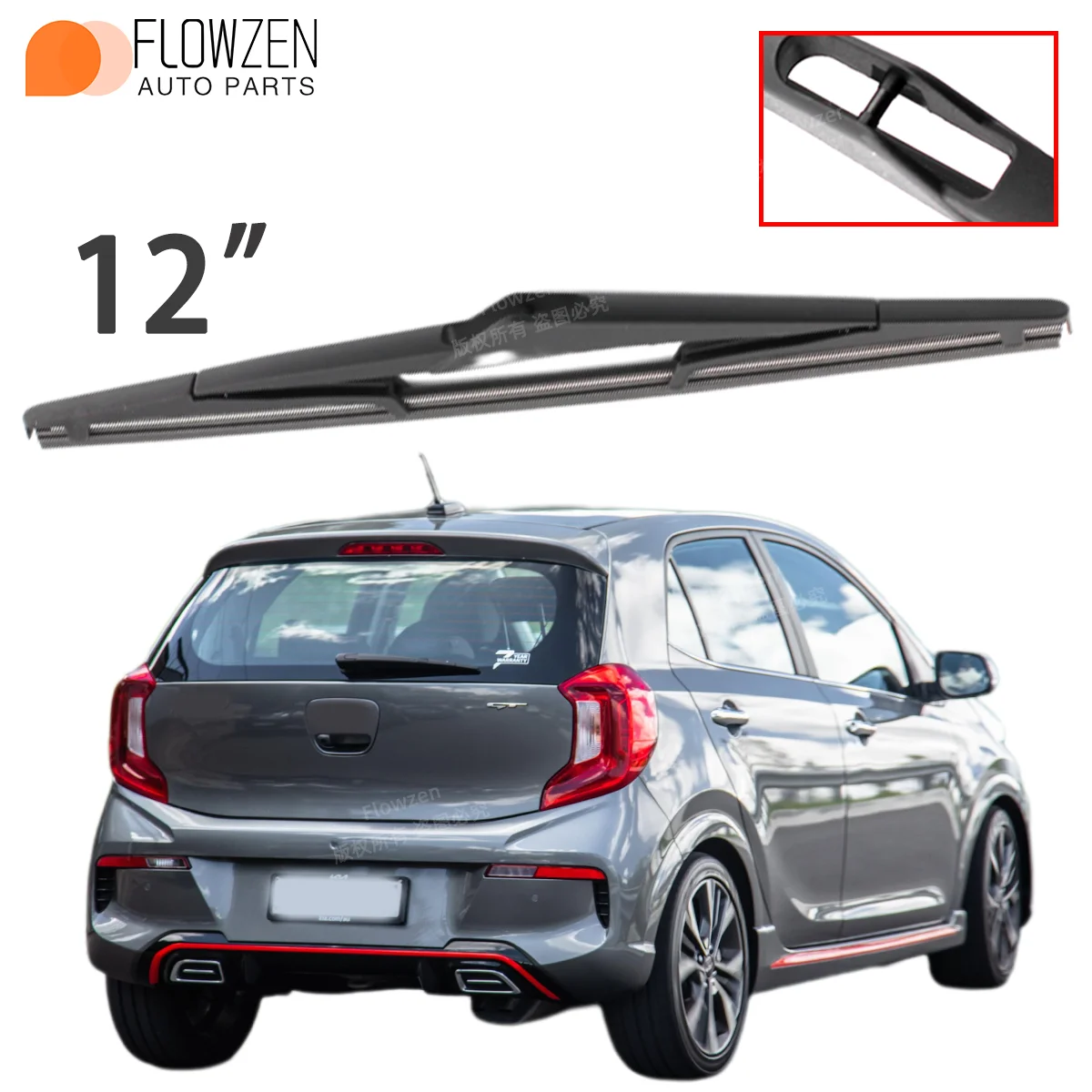 12-Zoll-Heckscheibenwischer 1 Stück für KIA Picanto Morning MK2 Schrägheck 2011-2017 Scheibenwischerblatt Autozubehör