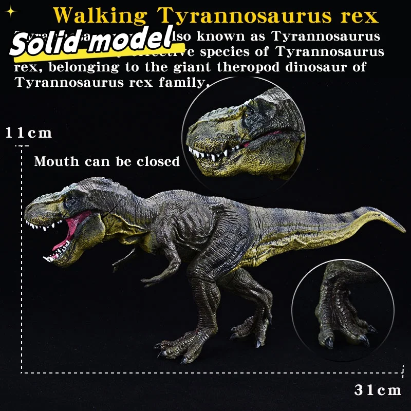 จําลอง Jurassic ไดโนเสาร์ World สัตว์เดิน Tyrannosaurus Rex รุ่นตุ๊กตาเด็กของขวัญปริศนาของเล่น