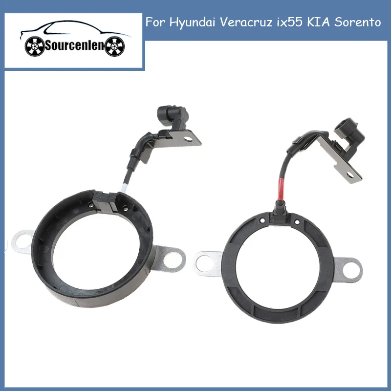 

Новый задний датчик скорости колес ABS для Hyundai Veracruz ix55 KIA Sorento 95680-3J000 95681-3J000
