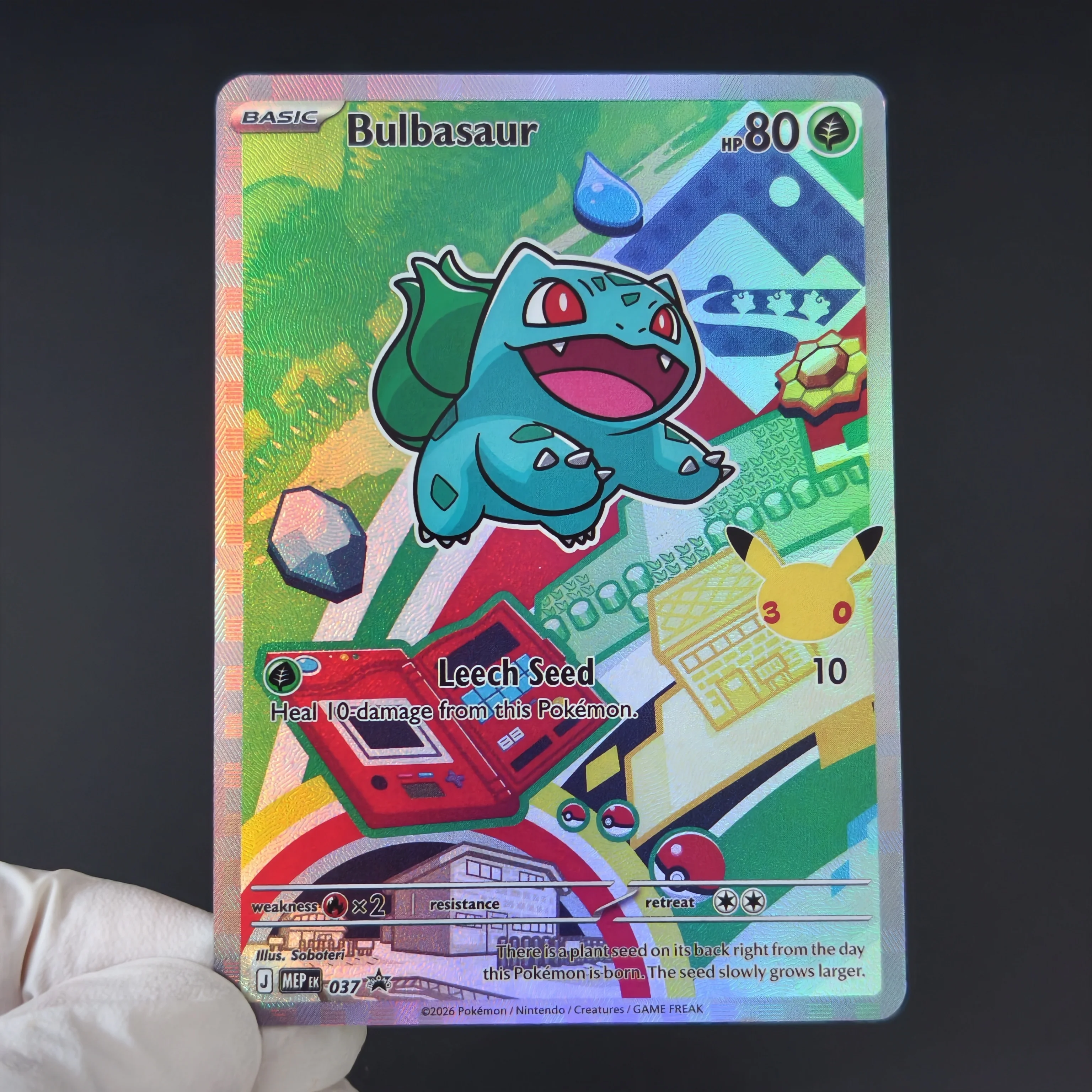 9PCS/Proxy TCG PKM MEP Collection Card English Base Set Holo Series Bulbasaur Charmander Squirtle Chimchar Piplup Card