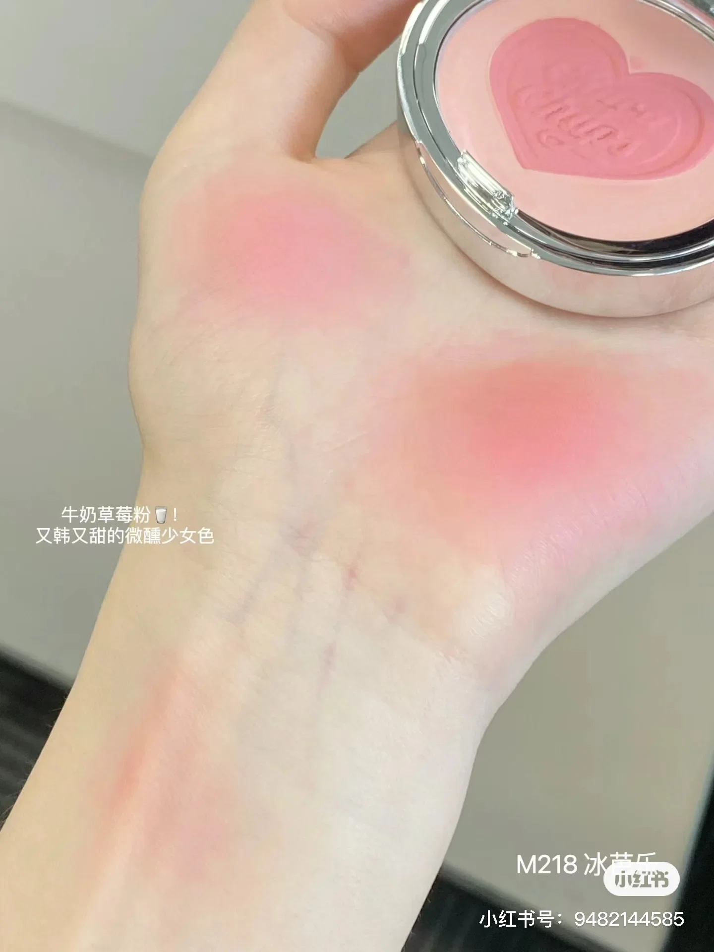 JOOCYEE Gem Sandwich Powder Fard Love Sandwich Makeup Palette Per Rimuovere Polvere Ruvida Blush Contorno Viso Opaco Illuminare