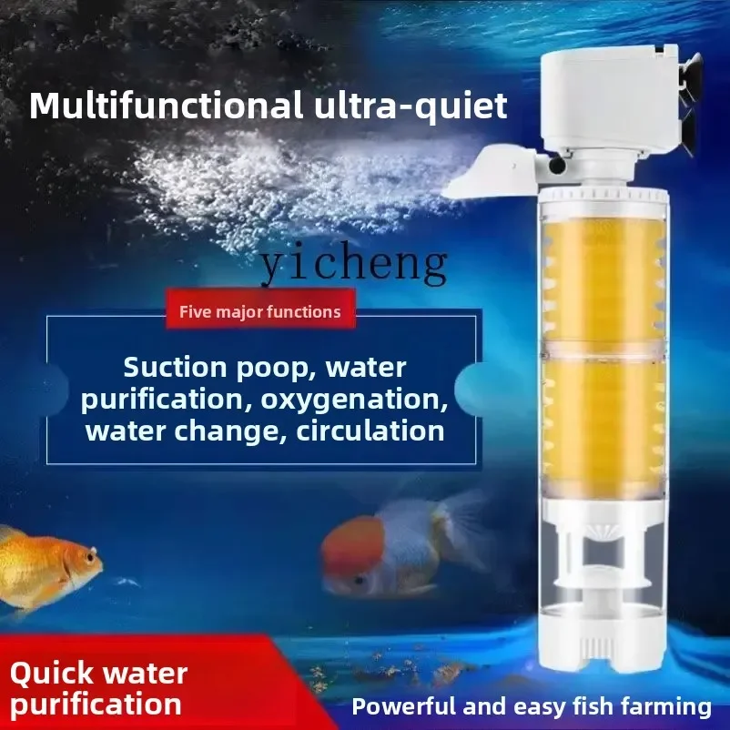 

TQH fish tank filter four-in-one built-in water purification circulating pump aquarium water-free filter silent oxygen pump