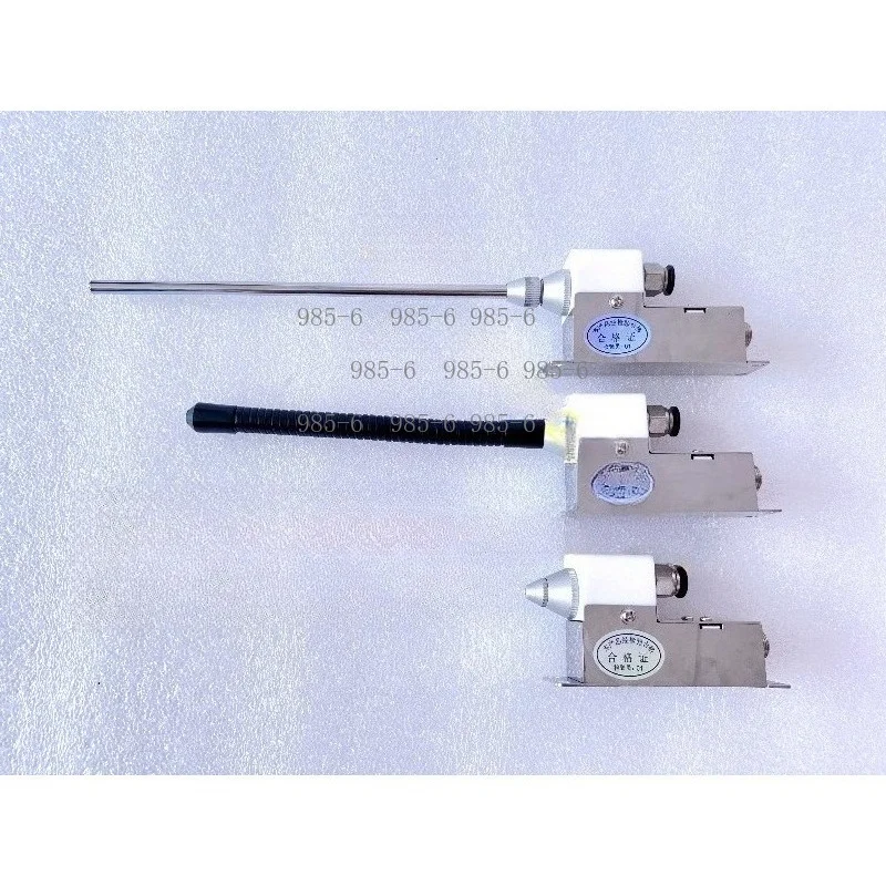 ZFC-988A High Frequency Ion Air Nozzle Industrial Static Elimination Neutralizer for workshop use