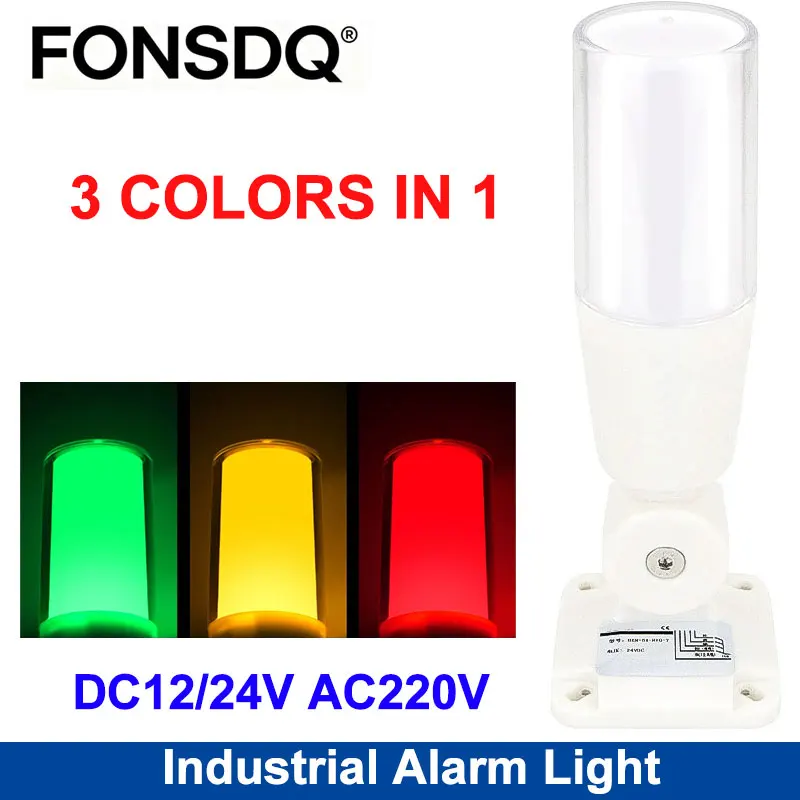3-Color Integrated LED Signal Light Steady On With Buzzer Alarm Industrial Warning Lamp DC12V DC24V AC220V