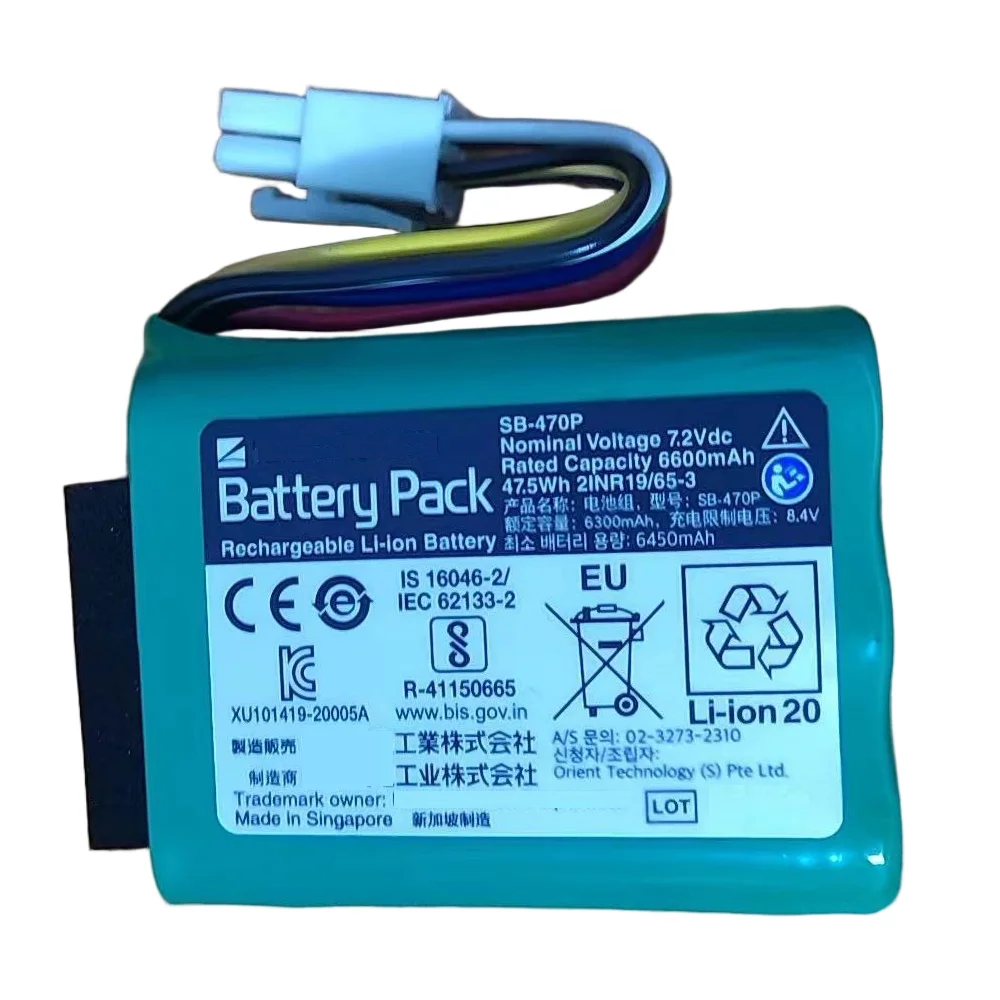 Battery 7.2V 6600mAh SB-470P for Nih on Koh den PVM-4761 PVM-4763 PVM-4753 PVM-4751 PVM-4733 PVM-4731