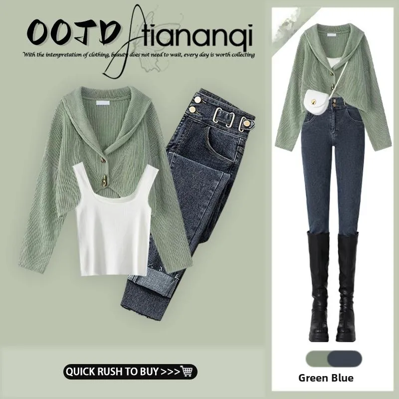 

Модный вязаный свитер и комплект из прямых джинсов в студенческом стиле: американский жилет и длинные брюки с капюшоном на пуговицах с длинными рукавами