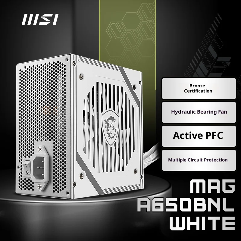 MSI MAG A650BNL أبيض 80PLUS مزود طاقة برونزي |   الكابلات المسطحة، الكفاءة العالية، التشغيل الصامت