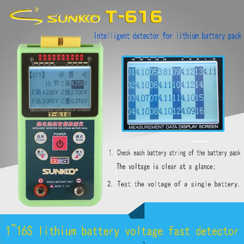 

Тестер литиевых батарей T-616, интеллектуальный анализатор обнаружения разницы напряжения и давления 1 ~ 16S
