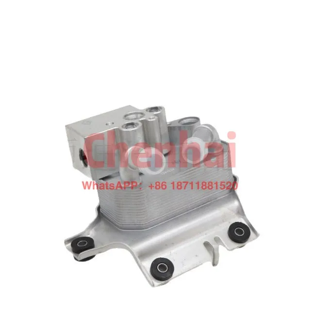 

FL3Z-7A095-B Oil Cooler Radiator Oil Cooler Engine Transmission FL3Z7A095B