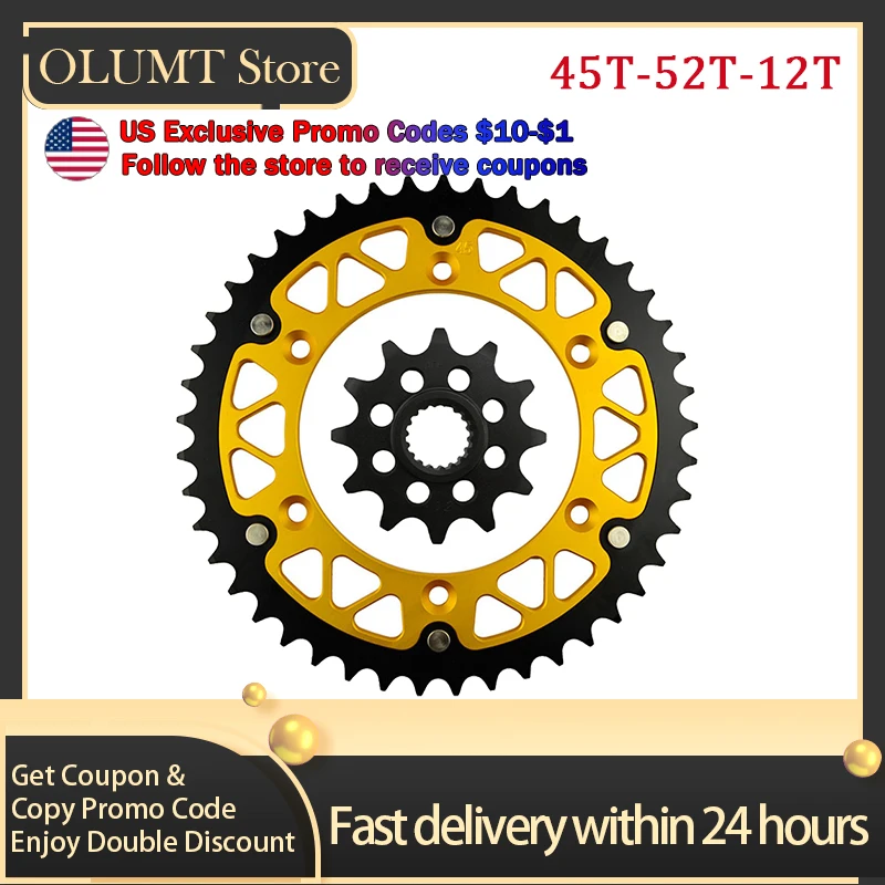 Motorcycle 520 45T-… - image