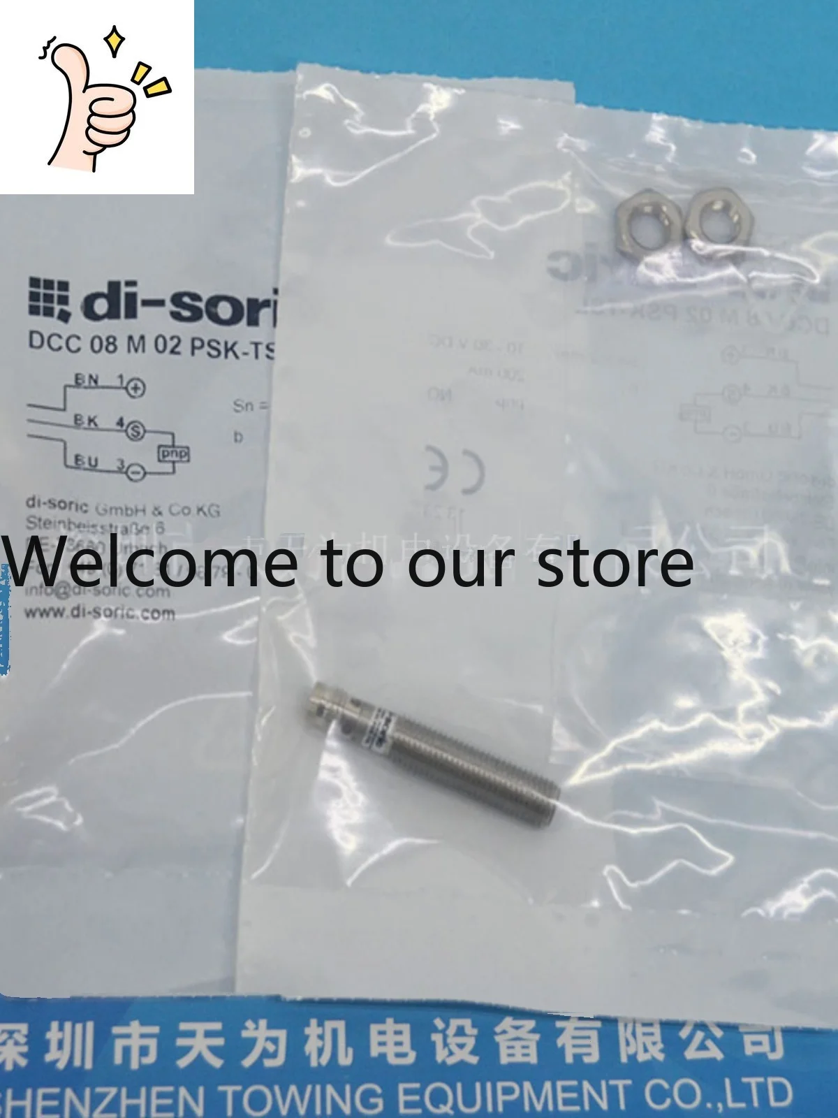 Agent/Germany Di-soric Desorui, Proximity Sensor DCC 08 M 02 PSK-TSL Please Negotiate