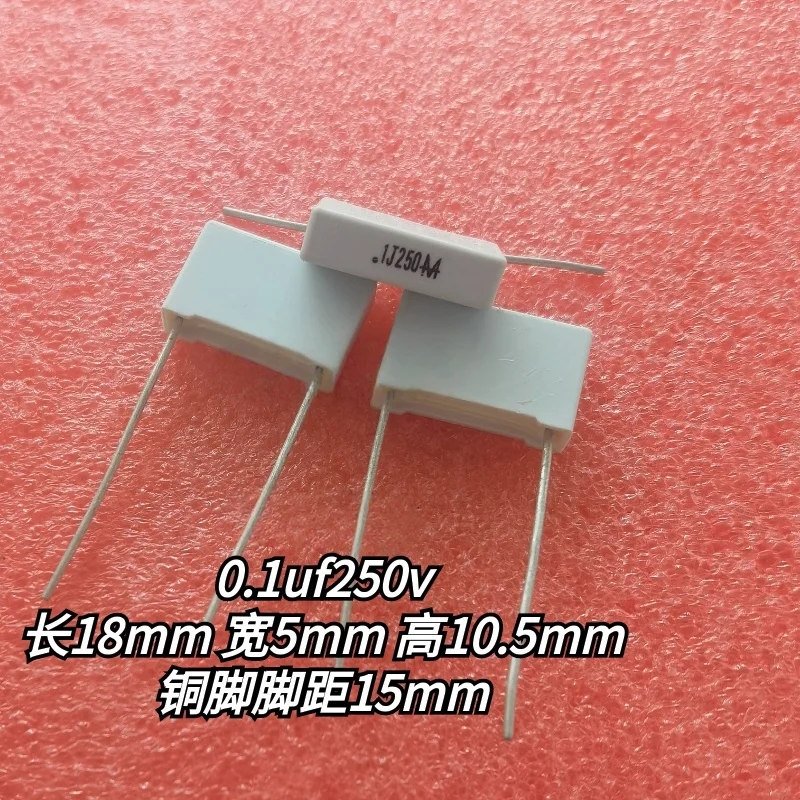 

10PCS Copper Foot Film Capacitor 0.1uf 250v 100nf 250v 104 250v