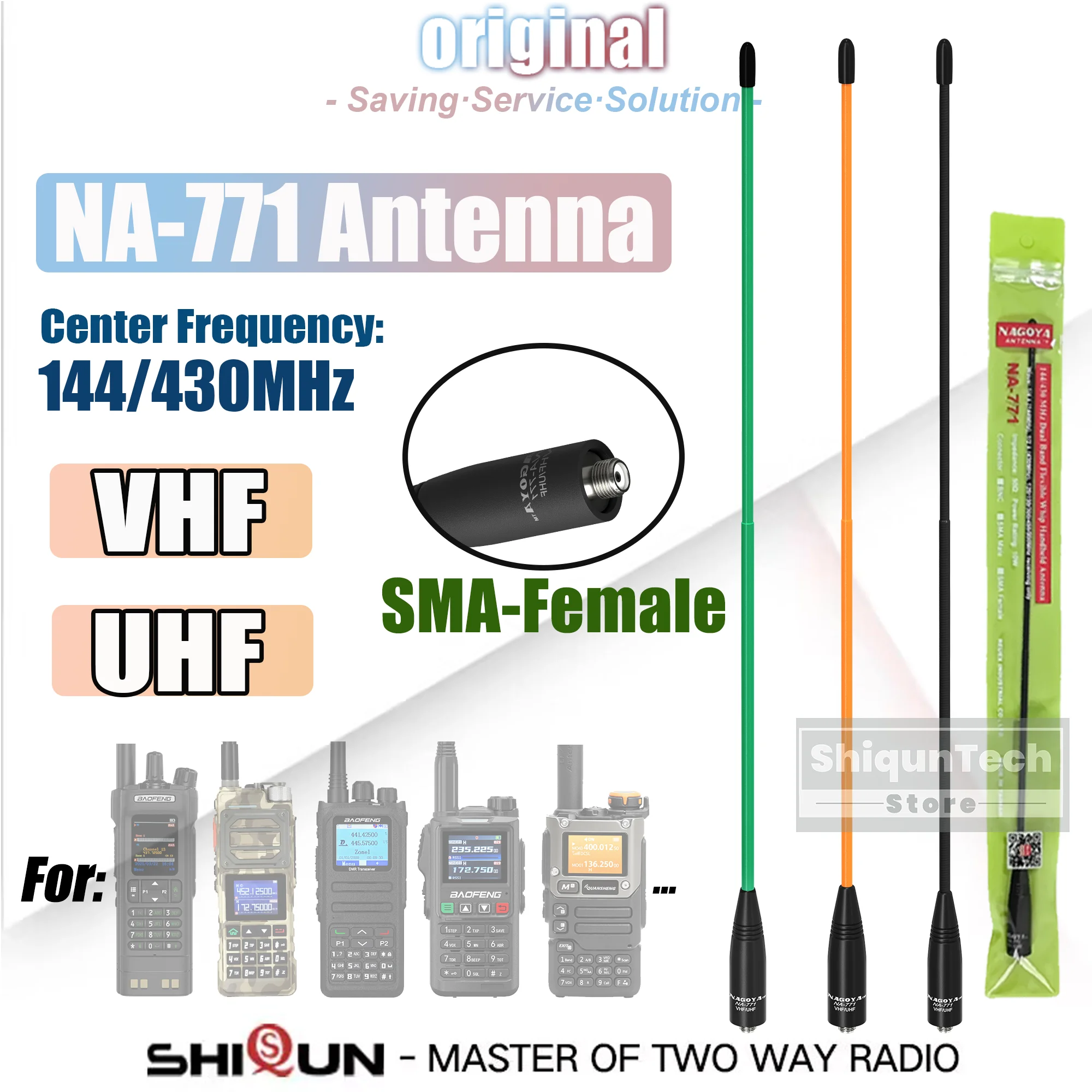Baofeng NA-771 Nagoya Antenna SMA Female Dual Band VHF/UHF 10W Max Walkie Talkie Antenna Long Range For Baofeng DM-32 UV-32 UV5R