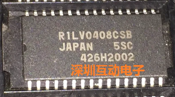 

Free shipping R1LV0408CSB-5SC , 10PCS