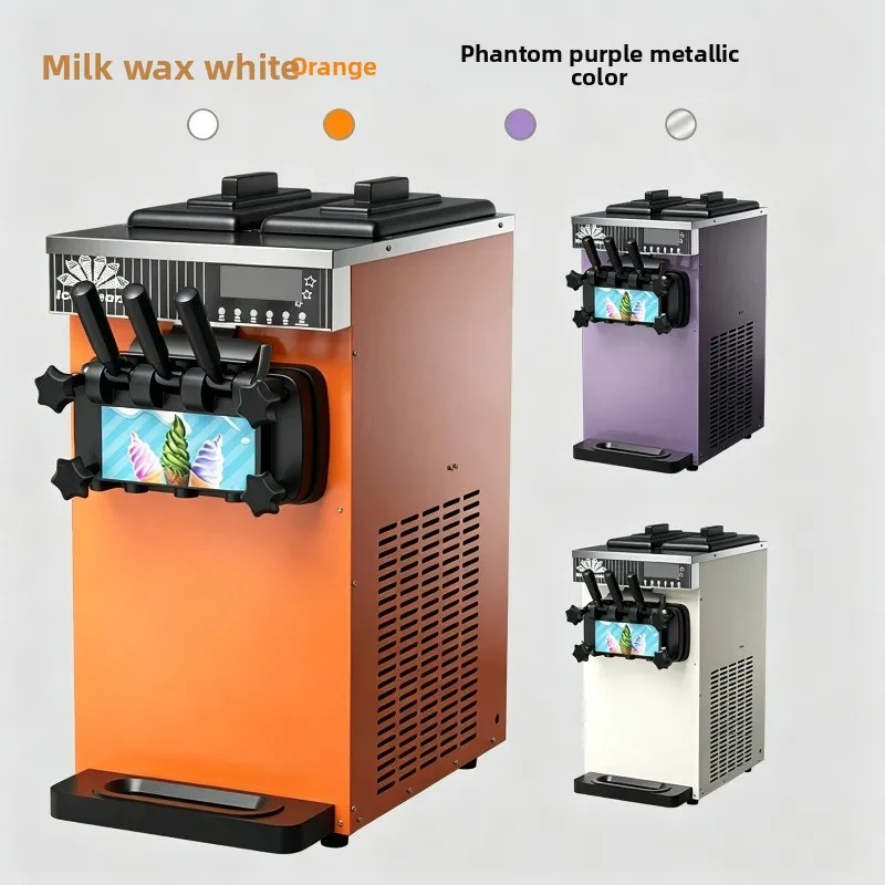 Soft ice cream machine, commercial small vertical cone ice cream machine, desktop three-color ice cream machine