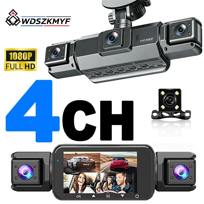 3/4-Kanal 360-Grad-Auto-DVR-Dashcam 1080P 4-Linsen-Kamera Nachtsicht Parksensor Bewegungsmelder Schleifenaufnahme Auto-Sicherheitskamera