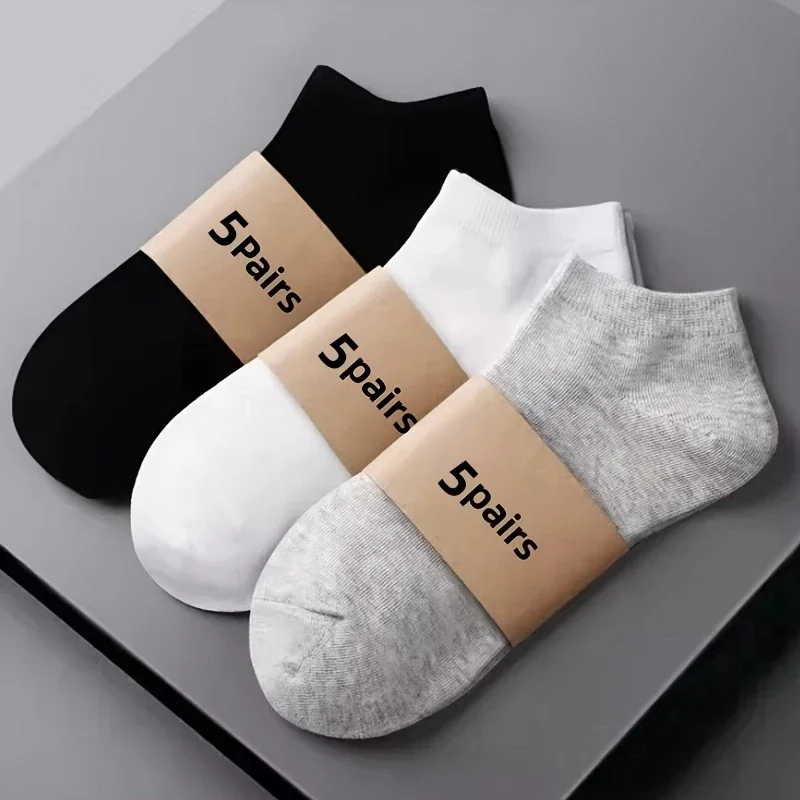 5 Paar Damen-/Herren-Socken, atmungsaktive Sportsocken, einfarbige Bootssocken, bequeme Baumwoll-Söckchen, Weiß und Schwarz