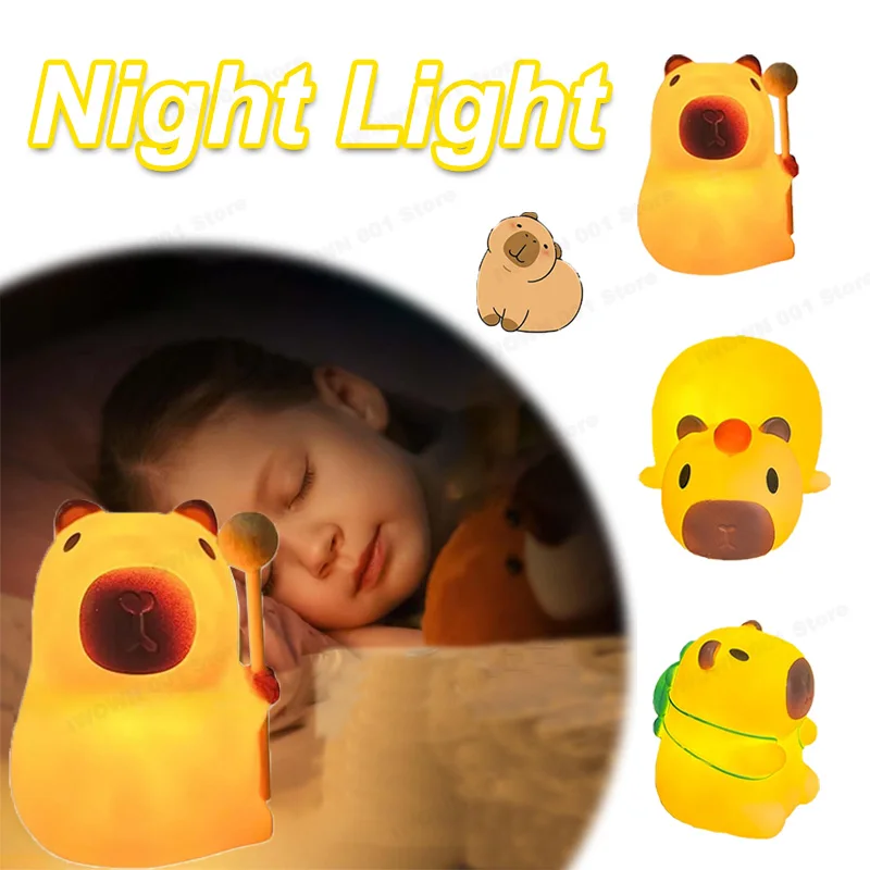 

Cute Pet Capybara Night Light Cartoon Bedside Bedside Bedroom Light Cute Dimming Sleep Dimming Sleep Cute LED Bedroom