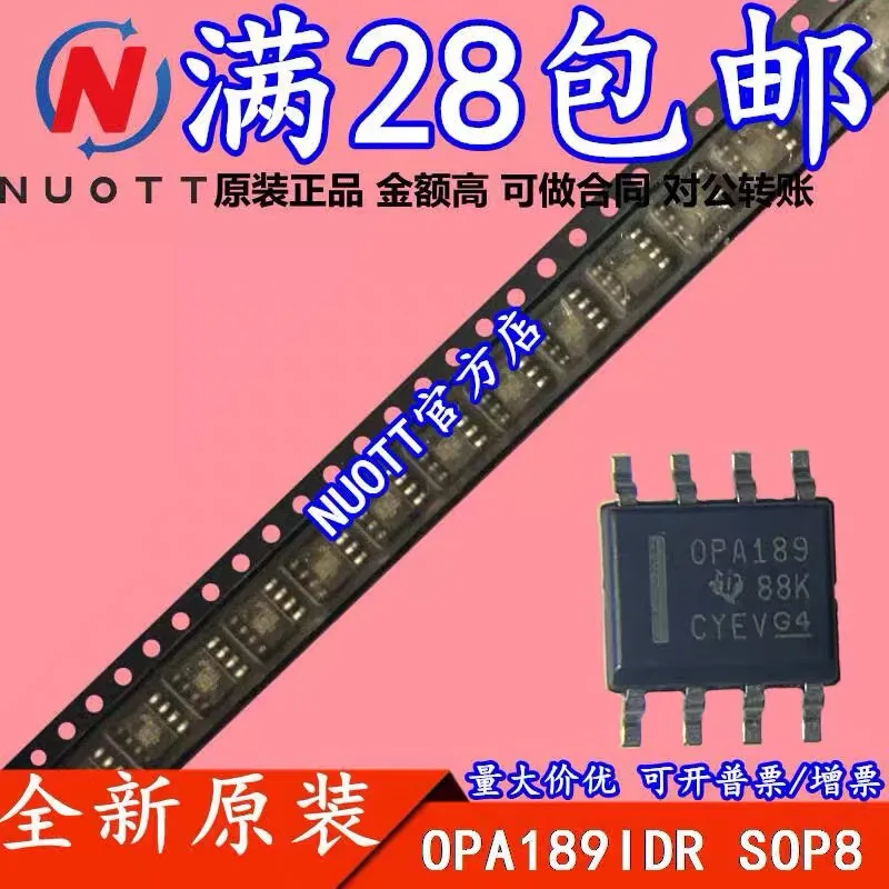 

10 ~ 20 шт./лот opa189ур OPA189 OPA189ID SOP8 100% Новый оригинальный