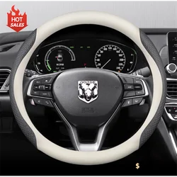 Leather Car Steering Wheel Cover for Dodge Ram 1500 2500 3500 2014 - 2019 2020 2021 2022 2023 2024 Auto Interior Accessories