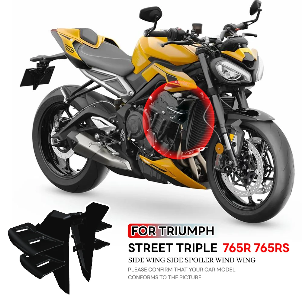 

Для Street Triple 765R 765RS 2023 2024 2025 боковое ветровое крыло боковой спойлер передние спойлеры нижний спойлер борт