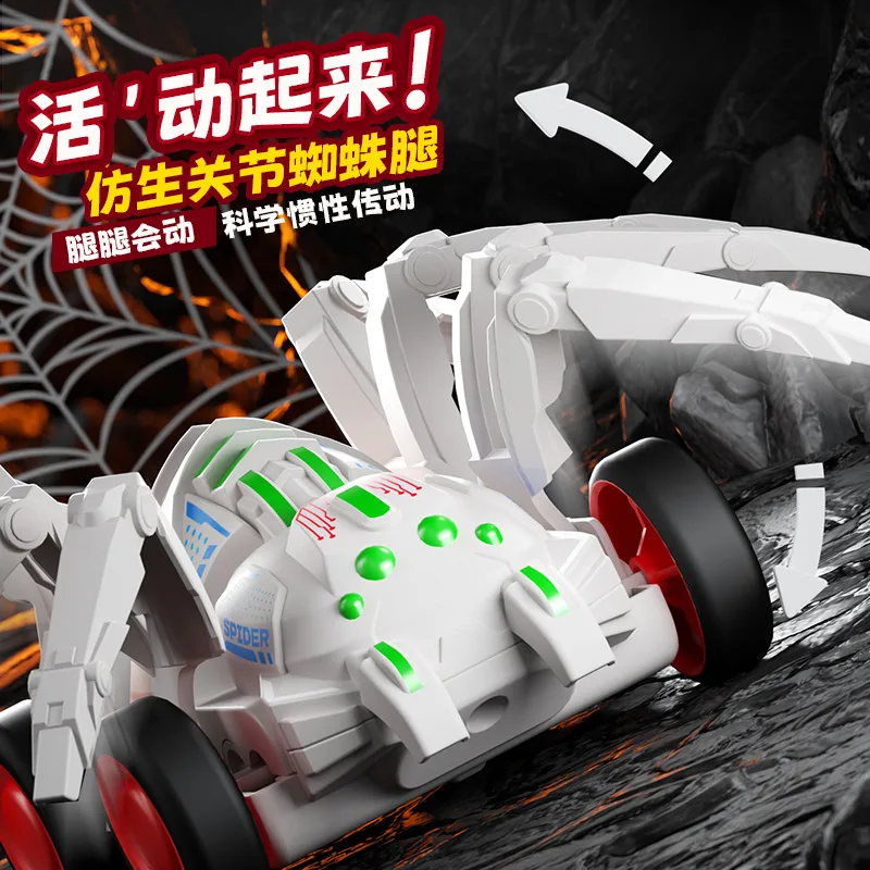 Kreatywny pająk-końcówka, symulacja raczkowania, zwierzę, samochód-pająk na napęd inercyjny, śmieszne zabawki dla dzieci, prezent urodzinowy, Nowy Rok, 2026