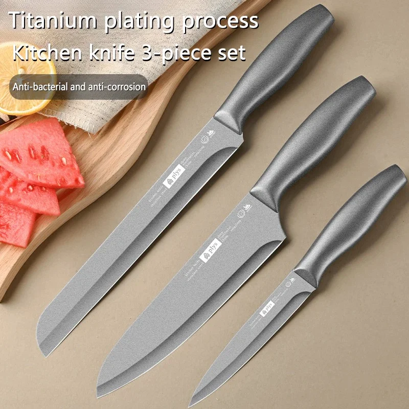 Titanium plated professional chef's knife, long pointed watermelon fruit knife, sharp versatile bread knife, kitchen accessories