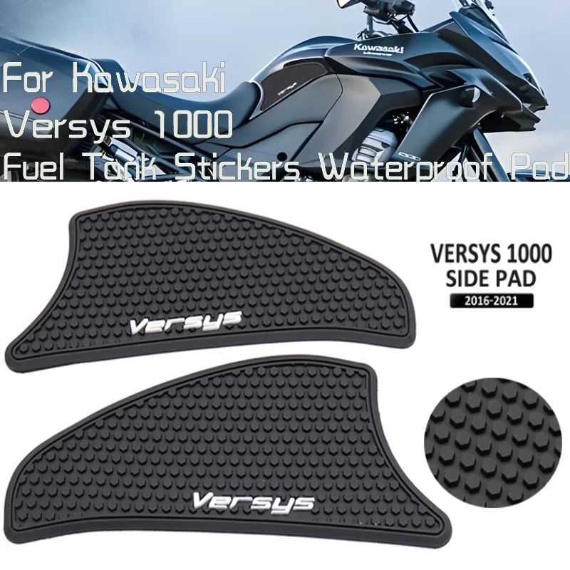 

Suitable for Kawasaki Versys1000 modified motorcycles from 2016 to 2021 with anti-skid side fuel tank stickers and waterproof pa
