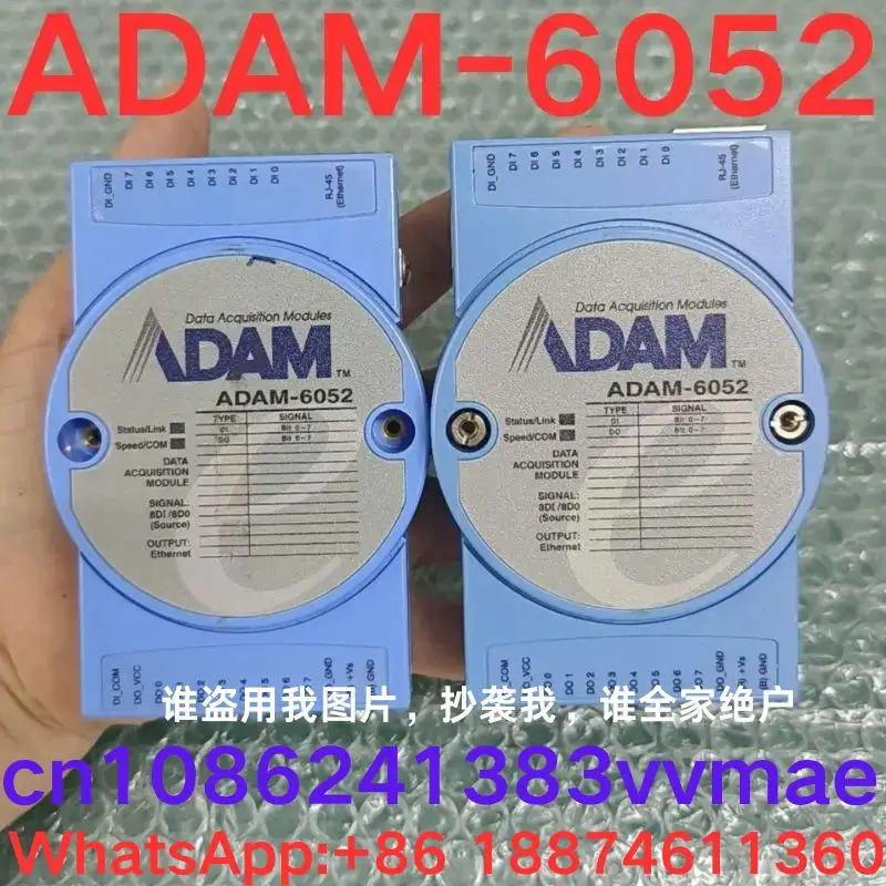 Second-hand test OK, Communication conversion module ADAM-6052