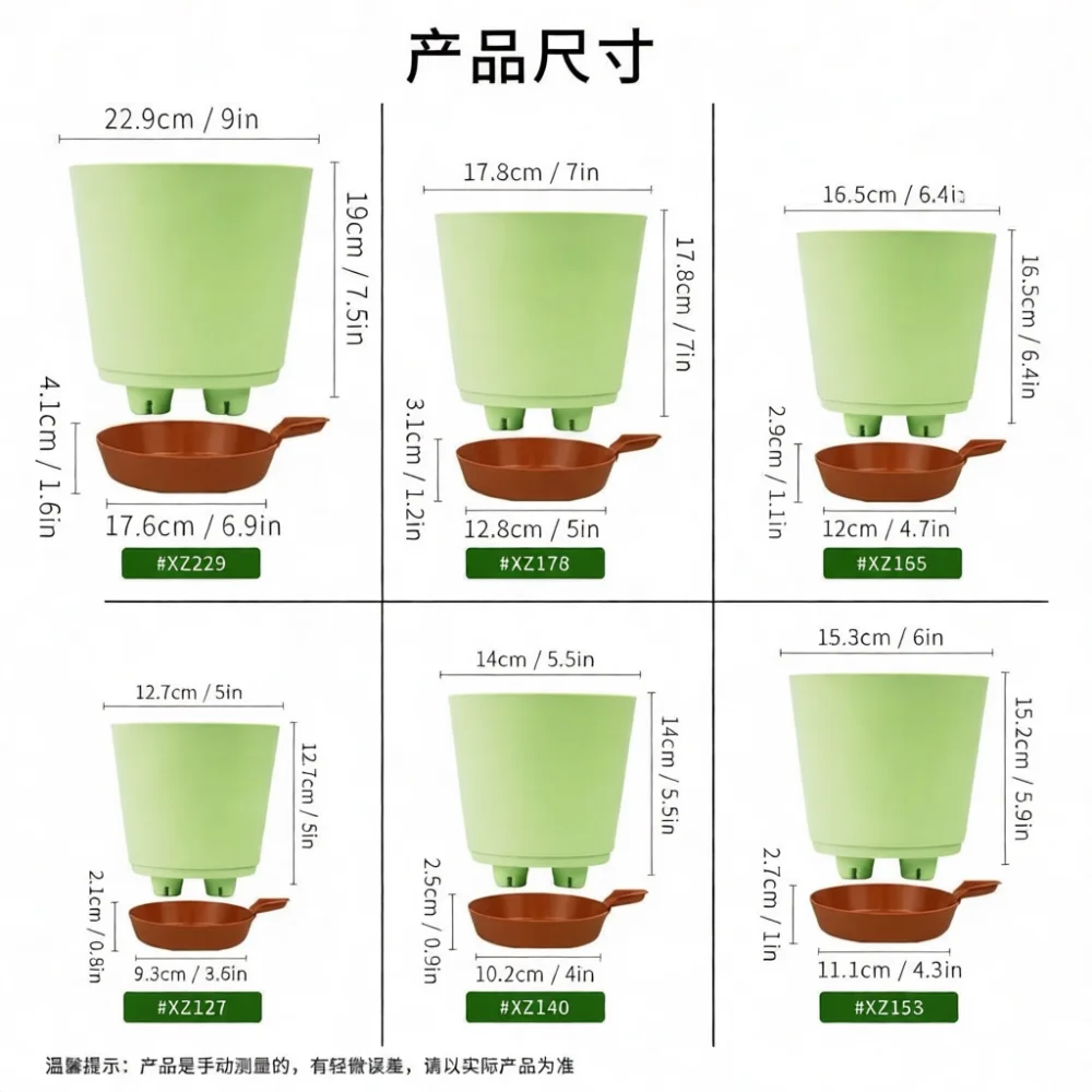 Direct Design Self Watering Resin Flower Pot Smooth Matte Finish Indoor Office Desktop Potted Container