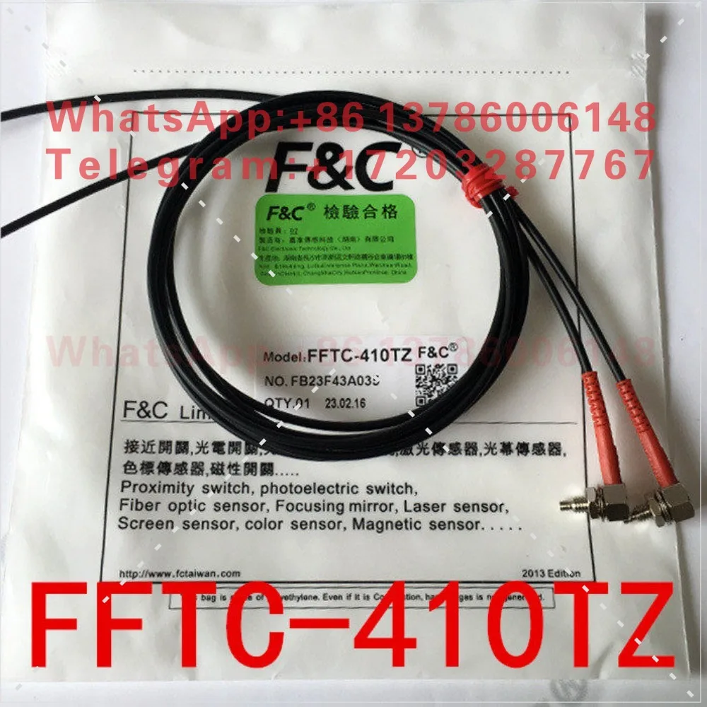 Original new Jiazhun fiber optic sensor FFTC16-310TZ 320TZ 410TZ 420TZ genuine guarantee