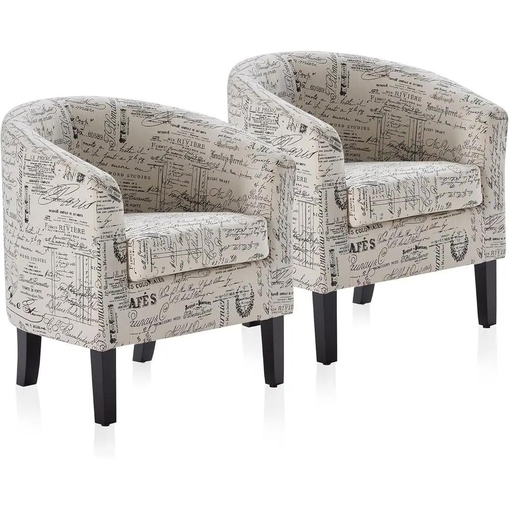 

Linen Upholstered Club Chairs with Flared Legs, Cozy Padding for Living Room, Bedroom, or Waiting Area - Black & Beige