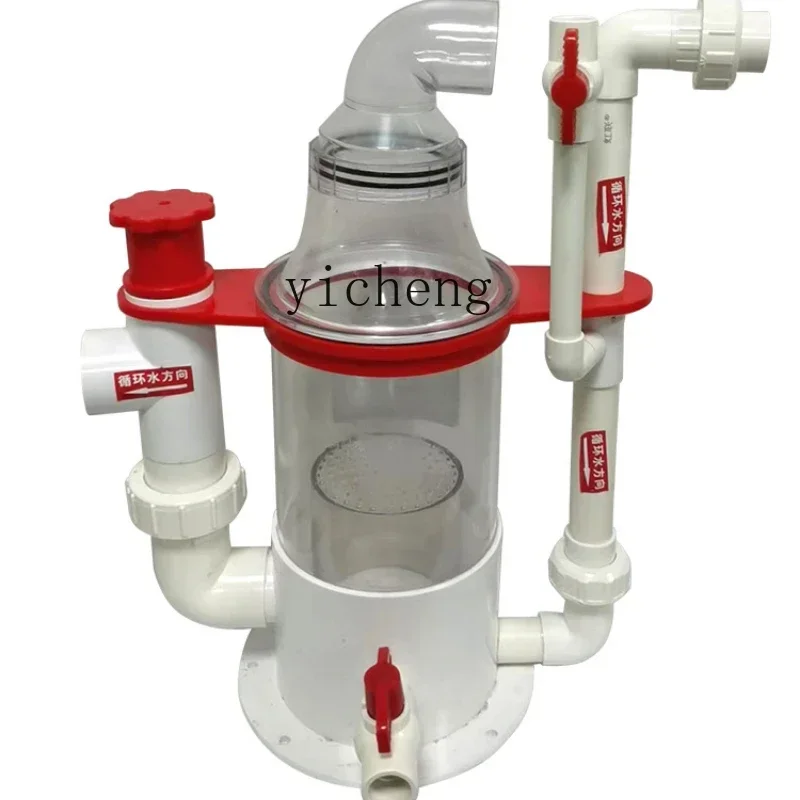 

fish tank protein separator impurity precipitation filtration water purifier