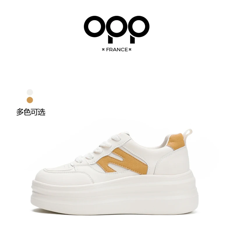 OPP Women New White Shoes High-end Sport Balance Fashion 530 Shoes Luxury Designe Height-increasing Shoes