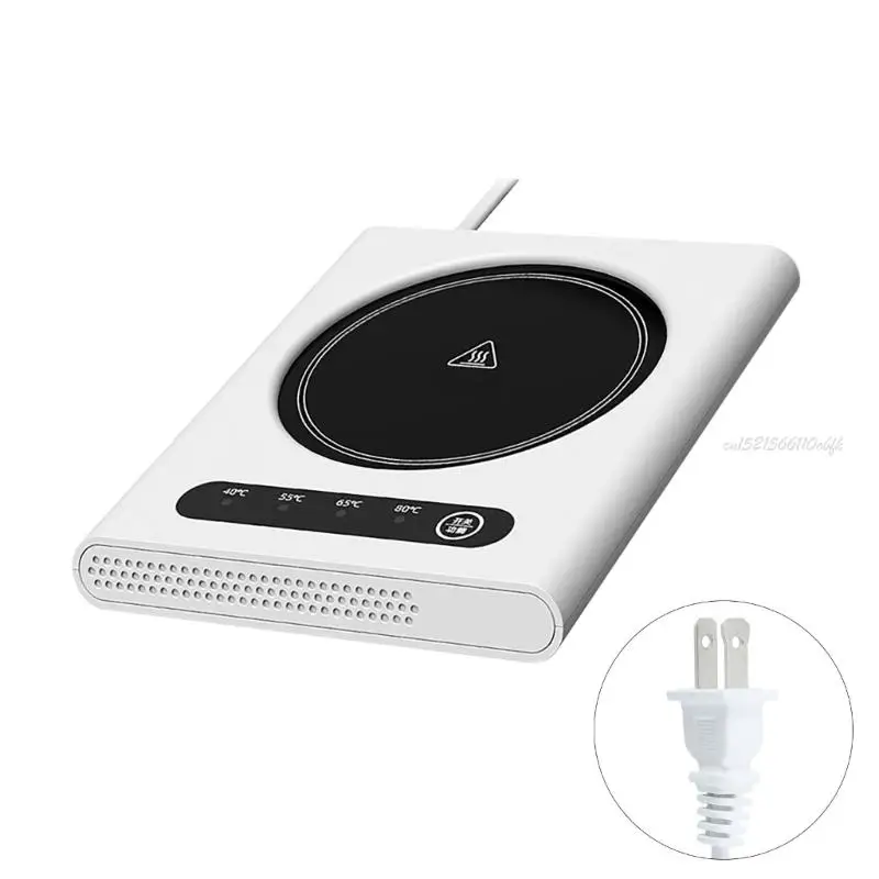 27RB Heat Resistant Drink Toastier 110V Maintains 55℃ for 8 Time Automatic Close ABS Plan