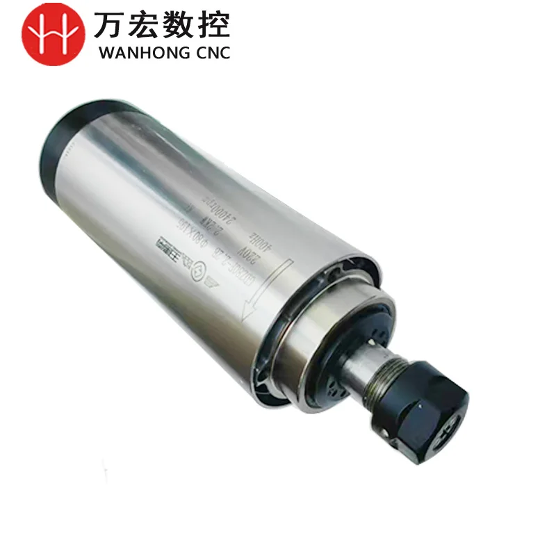 تشانغشنغ 800 واط 1.5kw 2.2KW 220 فولت محرك المغزل باستخدام الحاسب الآلي آلة الحفر المغزل المبرد بالهواء الدائري للنجارة