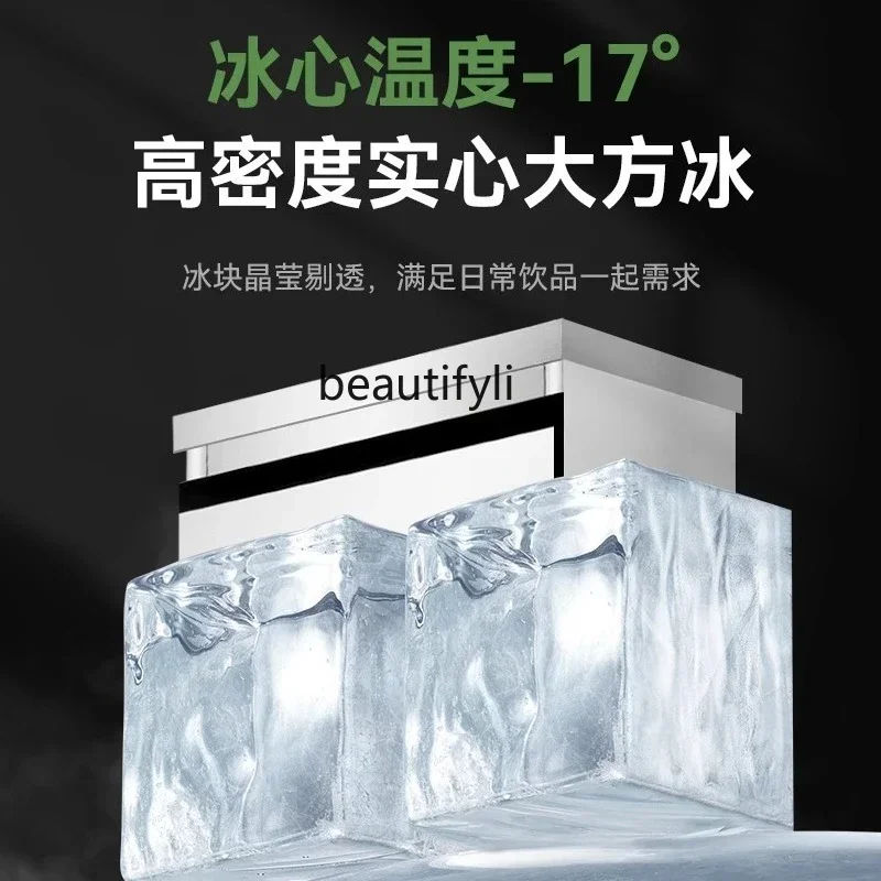 Yh A01 Commercial S… - image