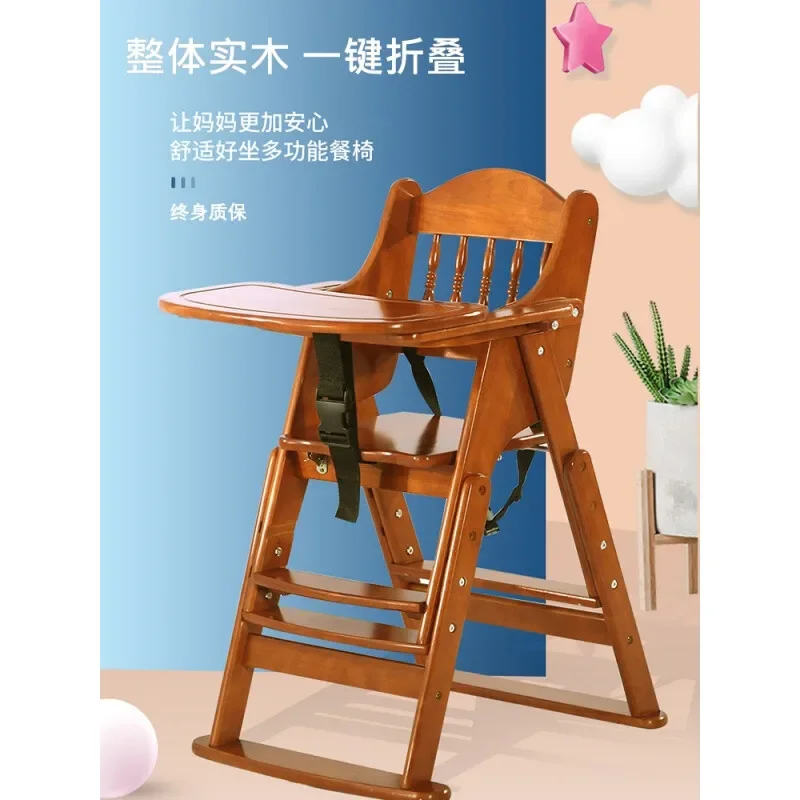 Silla de comedor para bebé, mesas y sillas de comedor para niños, portátil, plegable, multifuncional, de madera maciza, nuevo