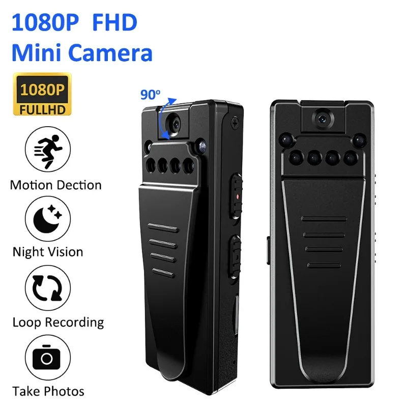 Sports Dv Infrared …