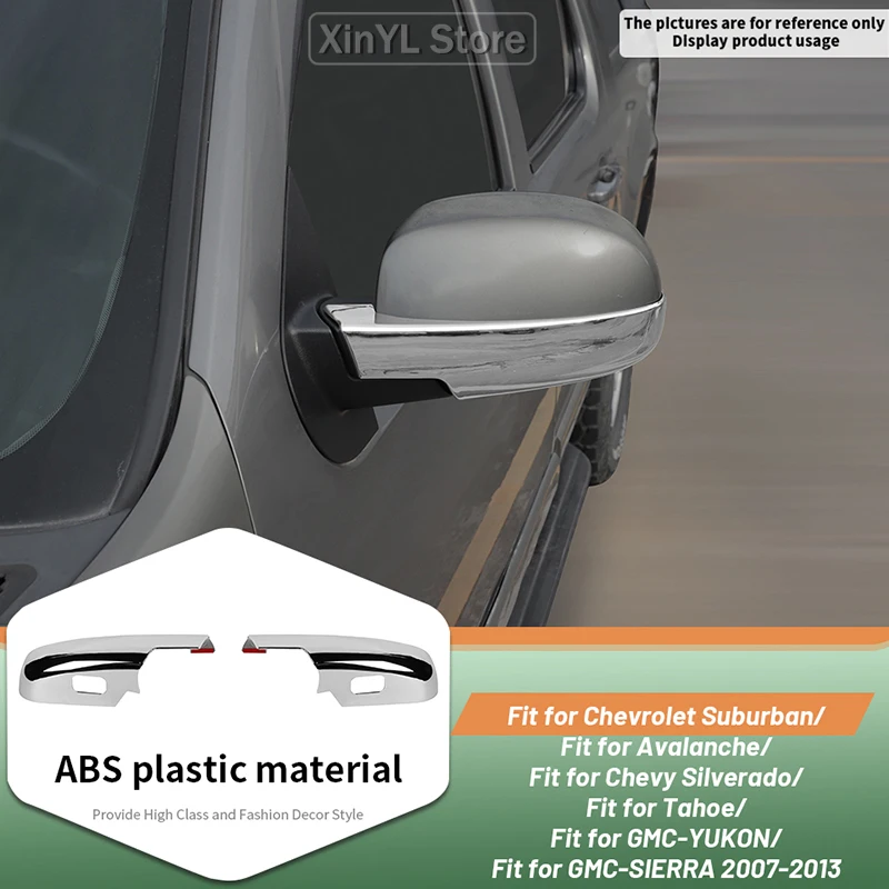 

2x Яркие накладки на боковые зеркала заднего вида (полузакрытые) для Chevrolet Tahoe/Suburban/Silverado 2007-2013, автомобильные аксессуары