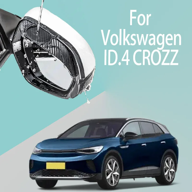 For Volkswagen ID.4 CROZZ car rearview mirror rain brow thickened carbon fiber texture rearview mirror rain brow