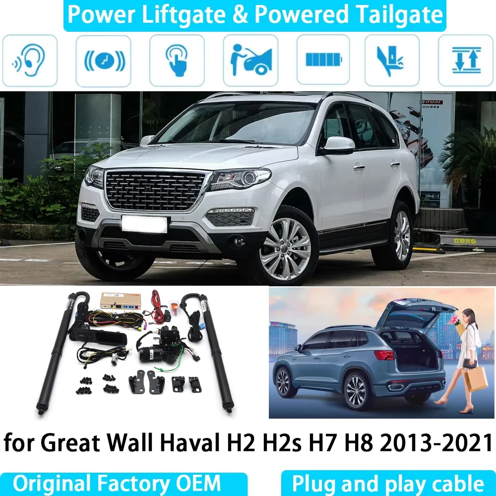 for Great Wall Haval H2 H2s H7 H8 2013-2021 Automatic Electric Power Liftgate Powered Tailgate Strut Tail Gate Lift System