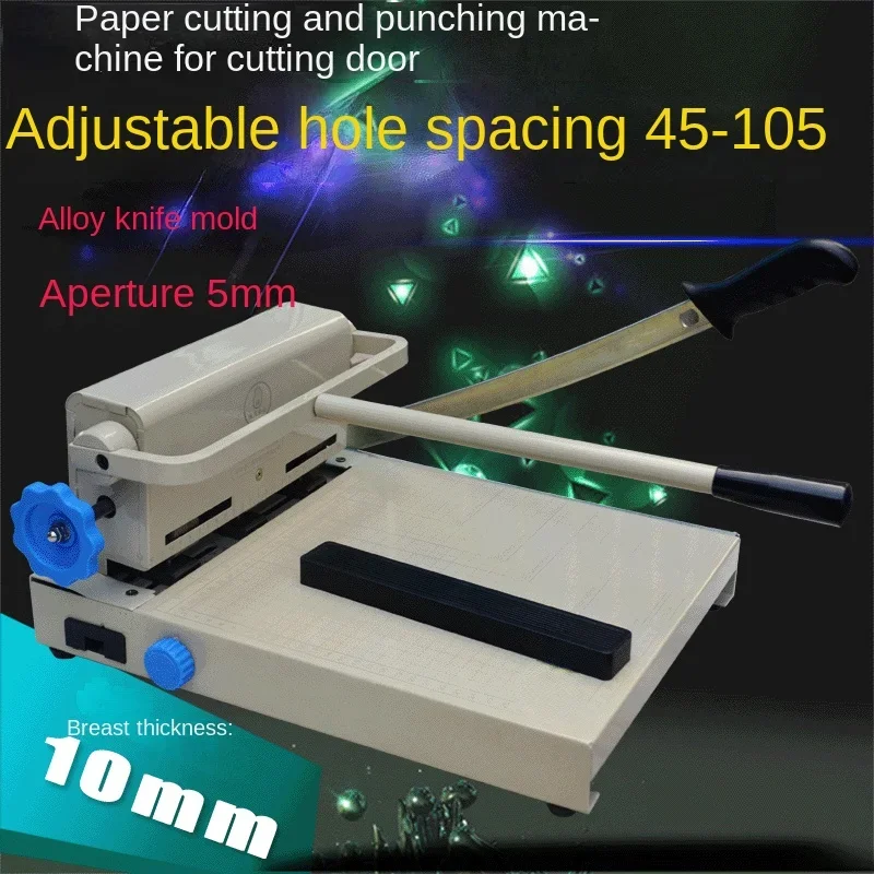 A4 Multifunctional Three-Hole File Punching Machine Adjustable Hole Distance Bookbinding Machine