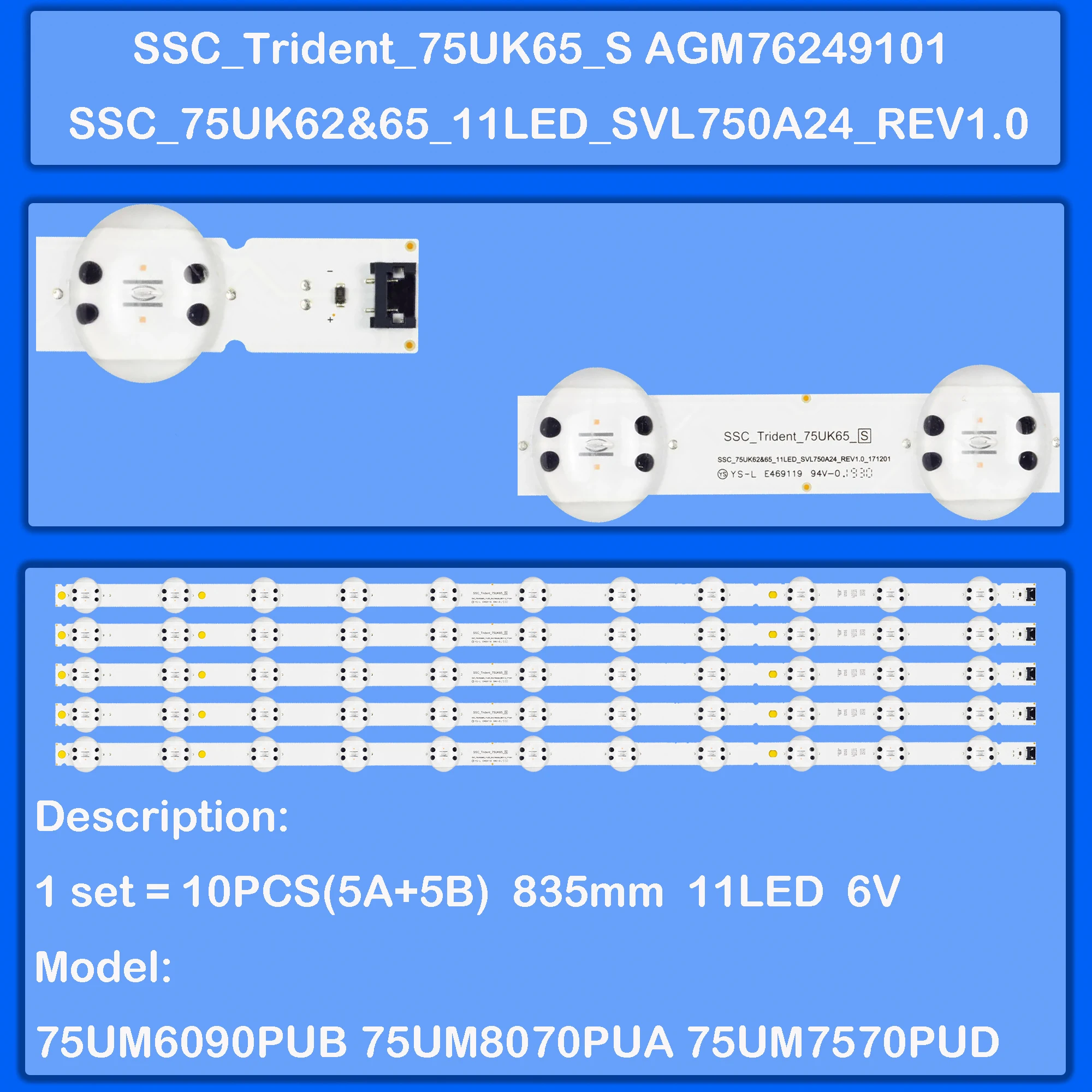 ledバックライト-75um7100-75um6200-75um8070-75um7570-75um7570pub-75um6970pub-75um6090pub-75um8070pua-75um7570pud-75um7580pva用