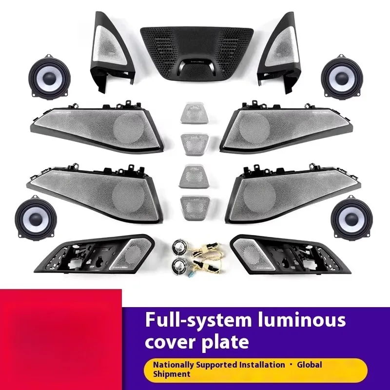 New 5 Series 3 Series X5/X7 Audio Cover with 12V LED Running Light Luminous Retrofit Cars for G05/G07/G12 Speaker Cover