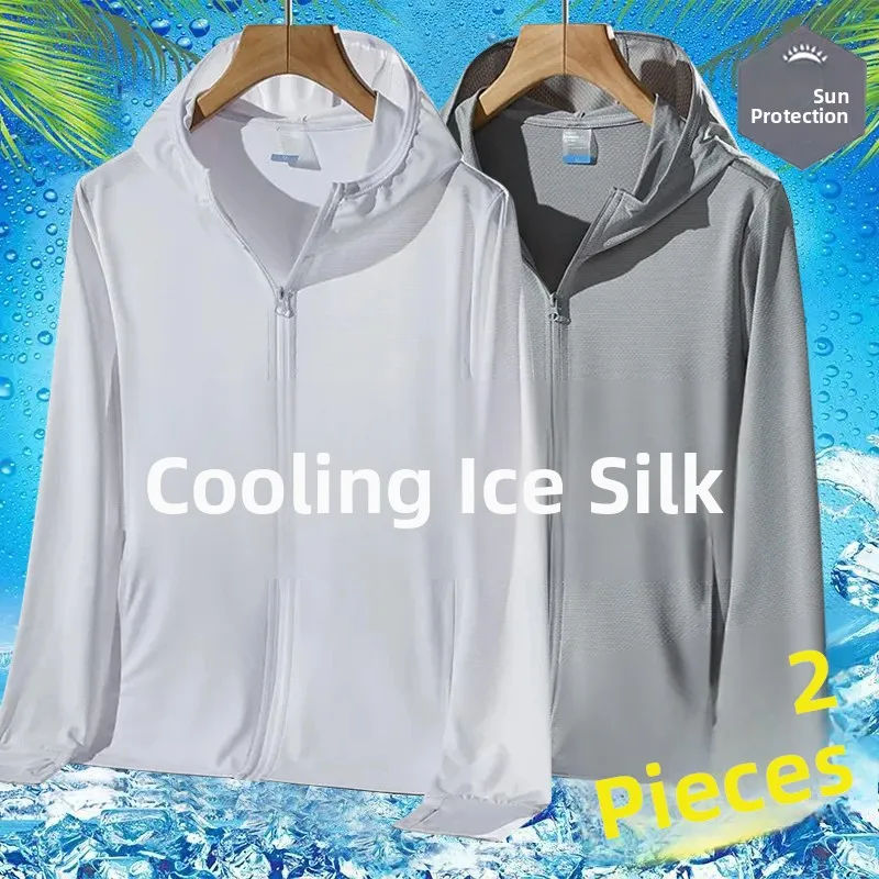 Ice Silk Mesh UV Protection Clothing Men's Summer Thin Breathable Lightweight Hooded Zipper Jacket Loose Fit Long Sleeve
