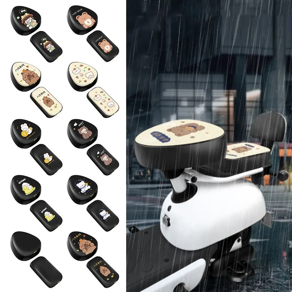 

PU Electric Bicycle Seat Cover Waterproof Cartoon Motorcycle Cushion Cover Breathable Sun Protection Scooter Seat Protector