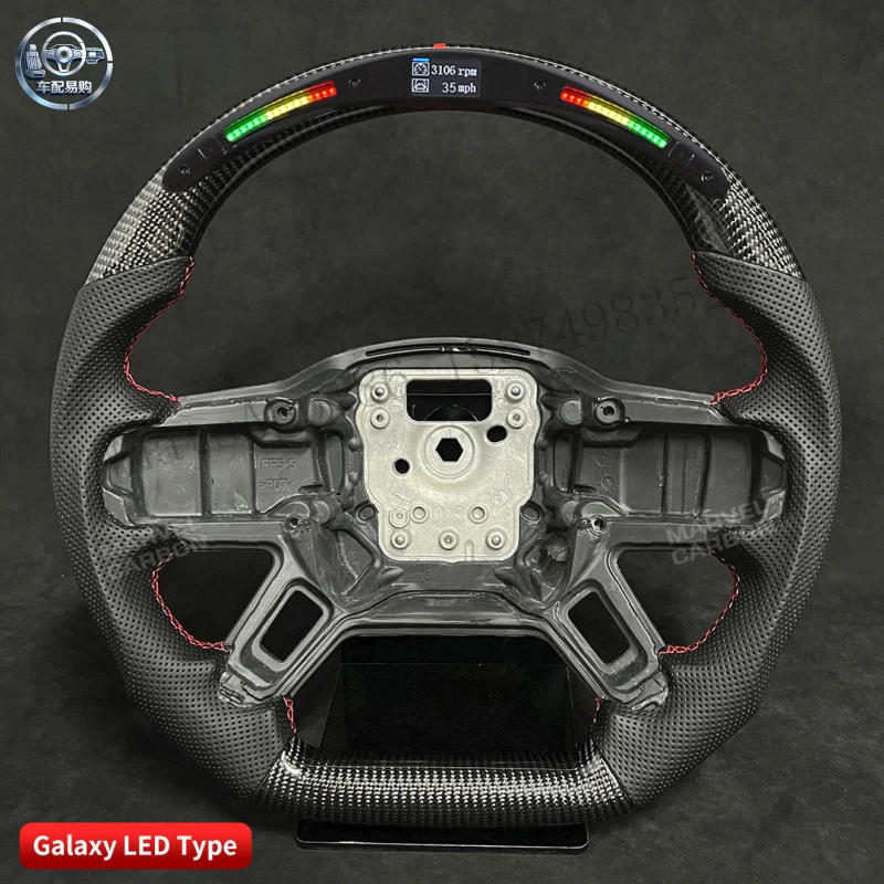 Suitable for Land Defender Sport Competition LED Carbon Fiber Steering Wheel Controllable by Mobile App