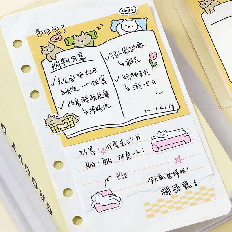 60 sheets of today's Yi Lie series Korean cute animal message notes, N stickers, Kawaii sticky notes, to-do list sticky notes view 4