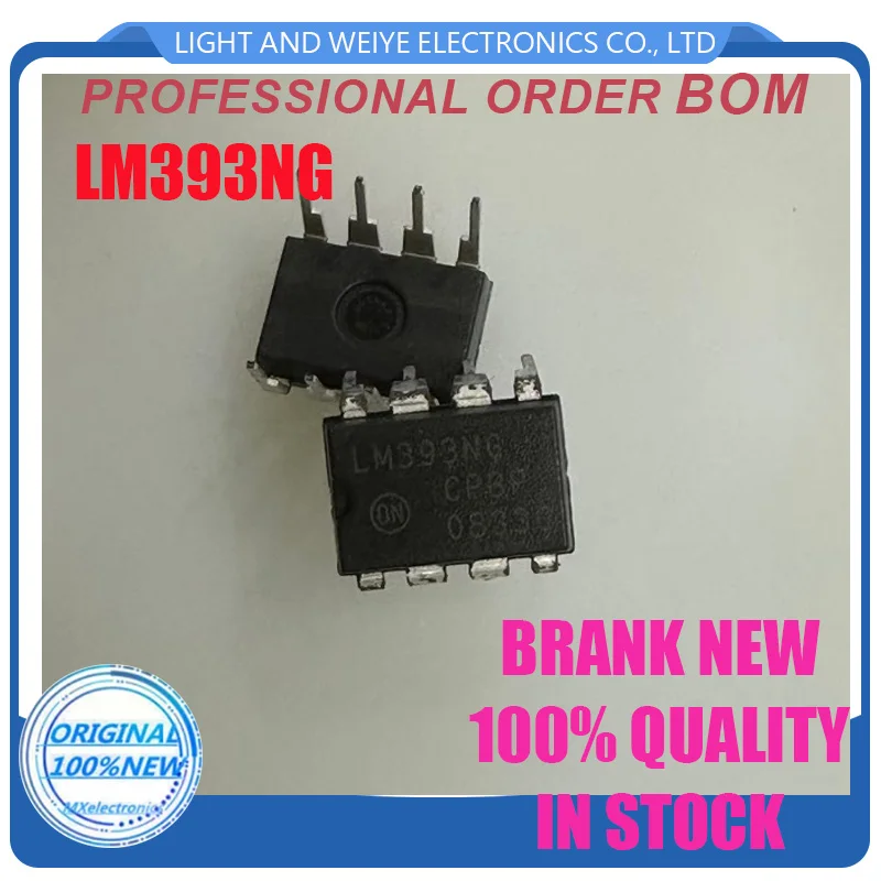 5pcs/lot LM393NG LM393 DIP New Original
